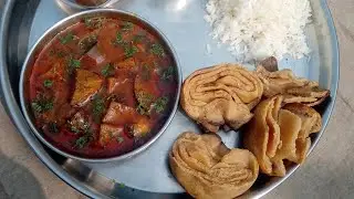 चुलीवरची वांग्याची भाजी Recipe | Aloo Vange Bhaji Varhadi Vidarbha Style  - Traditional Recipe ...