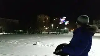 Rc Factory Edge-540