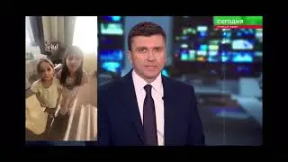 10 марта 2024 г.