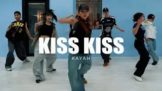 Chris Brown – Kiss Kiss / Kayah Choreography