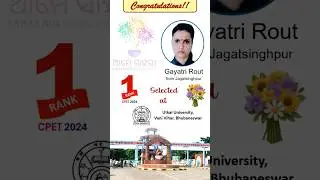 CPET RESULT 2024 FROM UTKALA PHYSICS | UTKAL UNIVERSITY | RANK 1