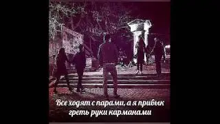 Video Оренбург