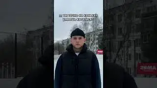 🛑 до конца!!!