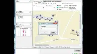 Запись точек учета в МТ из файла Excel через РМС 2150