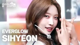 [플리캠 4K] EVERGLOW SIHYEON 'Pirate' (에버글로우 시현 직캠) l Simply K-Pop CON-TOUR Ep.500
