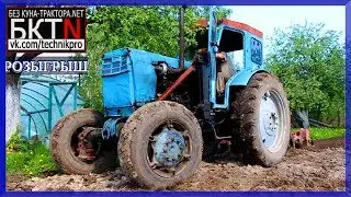 Самодельная ПОЧВОФРЕЗА лучше ЗАВОДСКОЙ. Т-40 ТУРБО.+ розыгрыш наклеек.