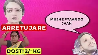 ⁠#sachinmanisha Gazab Raaz Khole Tumne toh #reaction |DivaMantra