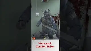 Counter Strike 2 Хайлайтики 3 #shorts #vikl #cs2 #csgo #кс