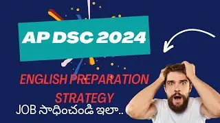 AP DSC 2024 preparation strategy - English -
