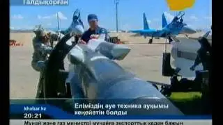 Хабар арнасының қорытынды жаңалықтары (20:00) 26.05.2011 [2/2]
