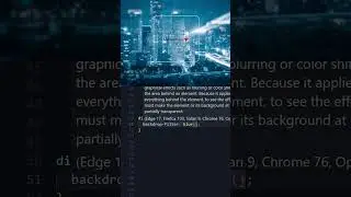 شرح سريع لخاصية backdrop-filter في CSS #css #html5 #css3 #csstricks #shorts