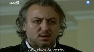 EZEL / ΕΖΕΛ Ποιος ειναι ο υπευθυνος ;;