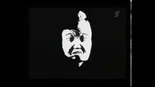 ВИД  обратный отчёт 1995