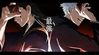 【呪術廻戦】最強の呪術師が歌うKING【声真似】五条悟&夏油傑