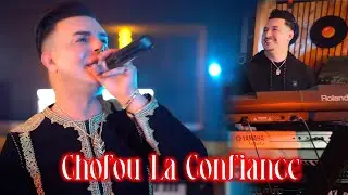 Chikh Nano & Hichem Smati - Chofou La confiance (2024) / شيخ نانو وهشام سماتي - شوفو لاكونفيونس
