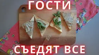 После этого у вас пропадут все консервы!!!