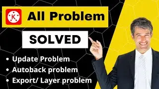 New version of kinemaster |autoback problem | Solved kinemaster update problem | 100% problem solved