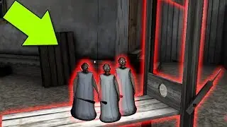 УМЕНЬШИЛ БАБКУ GRANNY - ОНА ТЕПЕРЬ МАЛЕНЬКАЯ ВОНЮЧКА