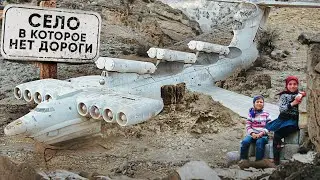 Хушет - село, в которое нет дороги. ДАГЕСТАН. Каспийский монстр