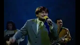I to Sam Ja - Dino Dvornik 1997 (remastered)