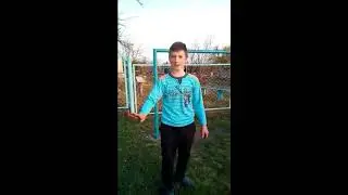 Развлечения