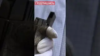 ЗАЖИГАЛКИ НЕ СССР 