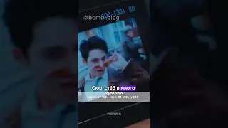 Новый клип Seventeen 