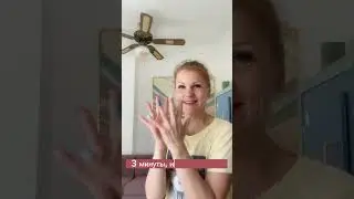 Устаёшь? Заряди свои батарейки. 🔋 