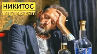 ВСЕМ ЗАВИСИМЫМ ПРЕДУПРЕЖДЕНИЕ на НОВЫЙ ГОД и не ТОЛЬКО 