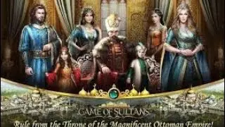 Онлайн игра ВЕЛИКИЙ СУЛТАН.