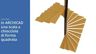Modificare la forma della scala dopo l'inserimento: il workflow intuitivo di Archicad