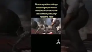 жиза