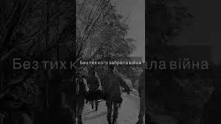 #Shorts #украина#россия #война#окупация#зеленский#путин #fyp #fypシ