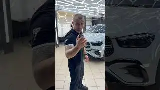 Removing Front Emblem – Mercedes GLE