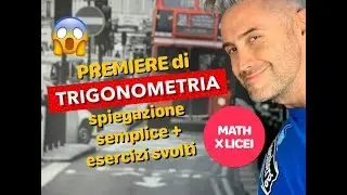 TRIGONOMETRY explanation the physics we like