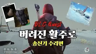 [The Long Dark] DLC Abandoned Runway 👉 Includes Moose/High-Performance Backpack/Wolf Mountain Summit