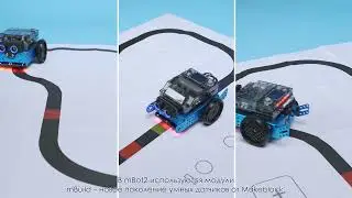 Робот mBot2