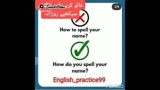 English corrections, grammar, English corrections, grammar, ielts, speaking, writing, learning Eng