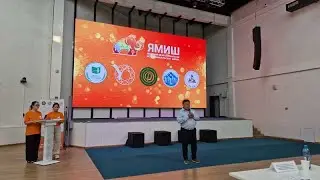 Выступление ректора МАН РС(Я) Василия Павлова и награждение на закрытии ЯМИШ 23.07.2024 г.