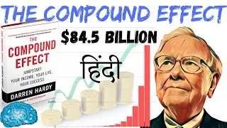 (Hindi) - The Compound Effect | Animated Book Summary | SmartnSuper