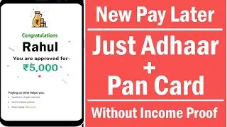 new pay later app 2022 today | pay later app without cibil score for students | best pay later app