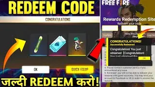 Rocky Pet Redeem Code | FREE FIRE REDEEM CODE | Free Fire Pro League Grand Final Redeem Code