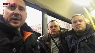 Осторожно! Ваш трусливый начальник вас может подставить!