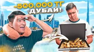 24 hours MY FRIEND ONLY SAYS YES TO ME // MY FRIEND HAS LOST A LOT OF MONEY // 2022