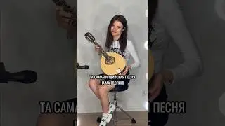 INDIAN SONG🤪