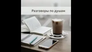 Instagram-эфир. Владимир Кожушко и Игорь Белов. Взгляд практика и мнение тренера на оконный бизнес.