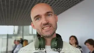 Дневник пятой «Точки доступа» / 15-17 июля