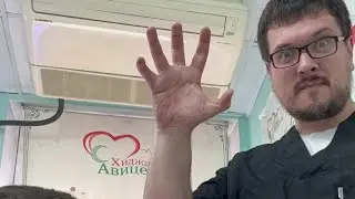 Массаж хиджама в прямом эфире 89778651993