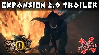 Monster Hunter Online - Expansion 2.0 Trailer