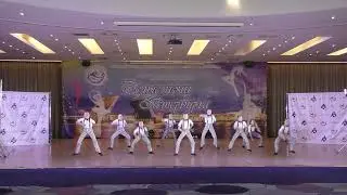 Танцуй